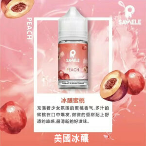 SAMELE冰釀煙油冰釀蜜桃