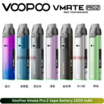 VOOPOO-VMATE-PRO2主機套裝